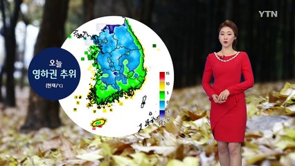 [날씨] 한파주의보 전국 확대 "외투 챙기세요" / YTN (Yes! Top News)
