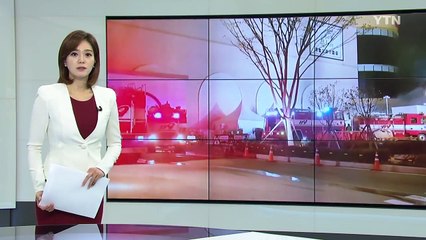 마트에 불 지르고 거액 요구한 협박범 검거 / YTN (Yes! Top News)