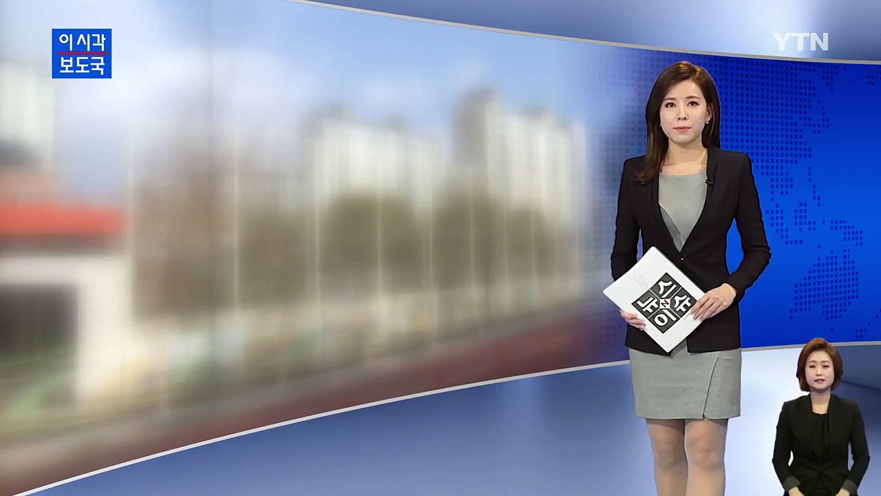 '기독교 동아리 불허'...초등생이 교장 상대로 행정소송 / YTN (Yes! Top News)