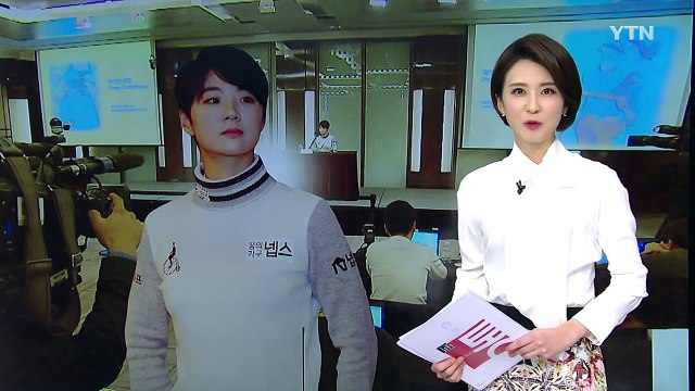 박성현, LPGA 진출 공식 선언 내년 신인왕 목표 / YTN (Yes! Top News)
