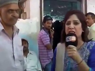 News Anchor Slapped By Police Man