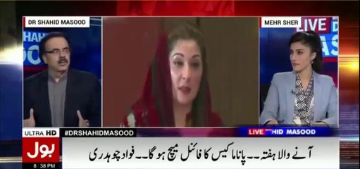Maryam Nawaz saying she has a lion heart ... - Dr Shahid Masood