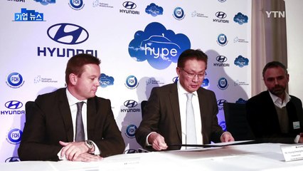 현대차, 파리에 수소전기 택시 60대 추가 공급 / YTN (Yes! Top News)