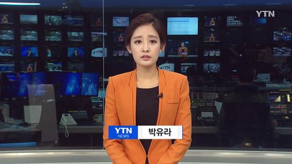 美 유학생 릴레이 시국 선언 / YTN (Yes! Top News)
