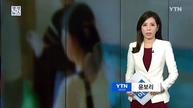 540억 원어치 짝퉁 시계 유통한 일당 검거 / YTN (Yes! Top News)