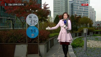 [날씨] 오늘까지 초겨울 추위...오후에 전국 비 / YTN (Yes! Top News)