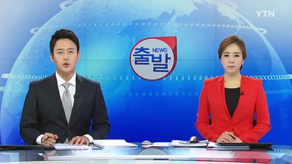 주운 영수증 속 물건 훔친 뒤 환불받아 / YTN (Yes! Top News)