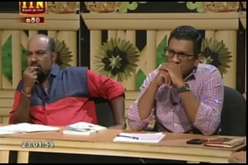 රාජපක්ෂලාගේ ඩොලර් බිලියන ගණන් විදෙස් ගිණුම් වලට වූ දේ ගැන රාජිත කියයි....