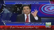 @ Q Ahmed Quraishi - 7th January 2017