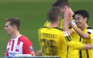 Kagawa  Goal - PSV 0-2 Borussia Dortmund  07-01-2017 (HD)