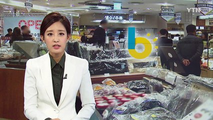 자치단체·백화점, 농촌 '6차산업' 활성화 앞장 / YTN (Yes! Top News)