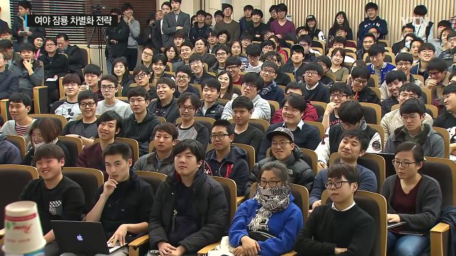 미 대선발 변화 바람...여야 잠룡 '선명성' 경쟁 / YTN (Yes! Top News)