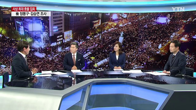 광화문 밝힌 100만 촛불...정치권 대응 분주 / YTN (Yes! Top News)