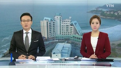 영호남 미래 관광 전문가, 호텔 통째로 빌려 실습 / YTN (Yes! Top News)