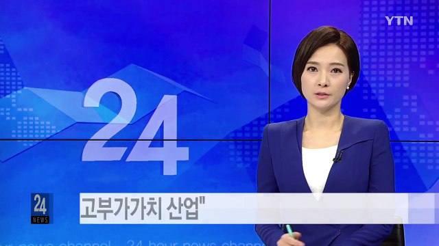 21회 농업인의 날 개최... 농업은 고부가가치 산업 / YTN (Yes! Top News)