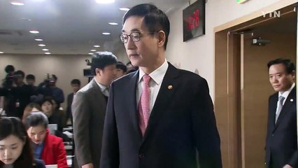 이준식 부총리 "평화적·합법적 집회 되도록 뜻 모아달라" / YTN (Yes! Top News)
