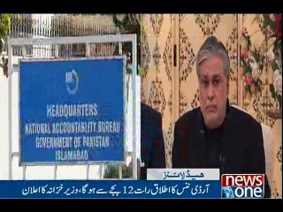 NewsONE Headlines 9PM, 7-Jan-2017