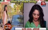 Ishqbaaz ANIKA KI JUDWA BEHEN 9th January 2017
