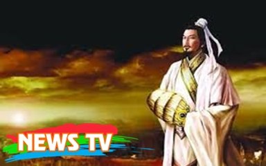 Khổng Minh Gia Cát Lượng và những lời tiên tri sấm truyền