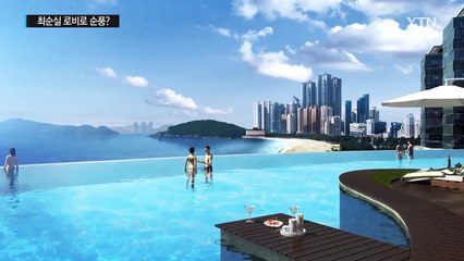 최순실 로비로 순풍? '이영복의 입'은 무거울까 / YTN (Yes! Top News)