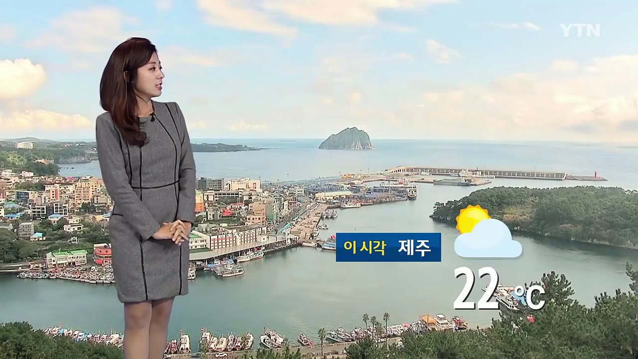 [날씨] 오후부터 옅은 황사...68년 만의 '슈퍼문', 15~17일 해수면↑ / YTN (Yes! Top News)