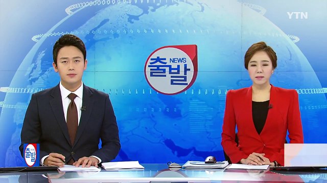 제주도 카페에서 불...직원·손님 등 10여 명 대피 / YTN (Yes! Top News)