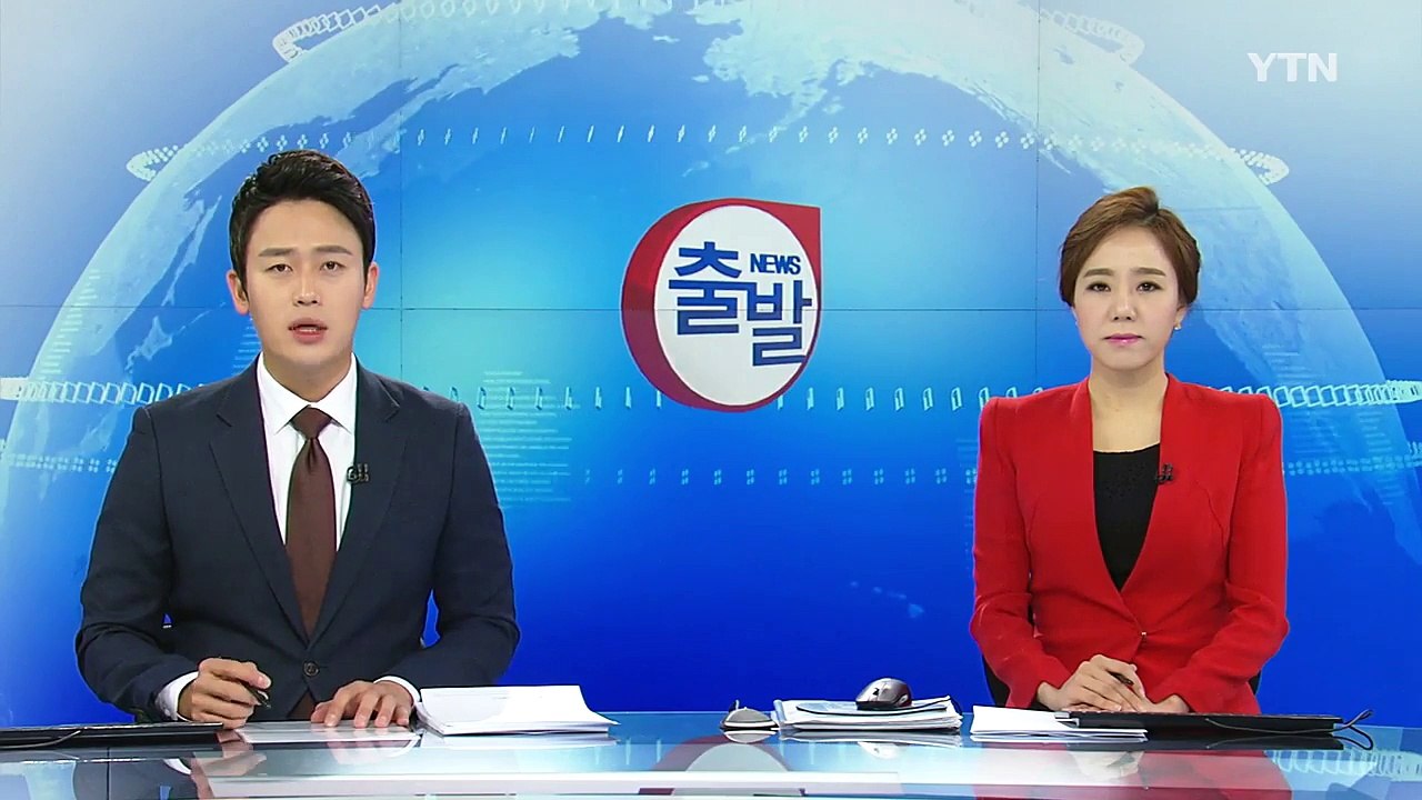 일부 로봇 청소기, 문턱 못 넘고 높낮이 인식 못 해 / YTN (Yes! Top N...