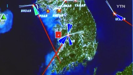 보령에 규모 3.5 지진..."추가 지진 대비해 조사 필요" / YTN (Yes! Top News)