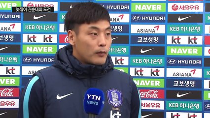 눈도장 '쾅'...늦깎이 권순태의 간절한 도전 / YTN (Yes! Top News)