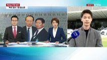 안봉근·이재만 前 비서관 출석...대통령 조사 일정 조율 / YTN (Yes! Top News)