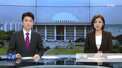 비주류 총출동 비상시국회의...공동 성명 발표 / YTN (Yes! Top News)