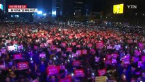 주말 잇단 대규모 집회 예고...'성난 민심' 이어진다 / YTN (Yes! Top News)