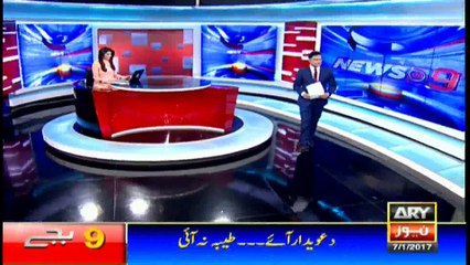 Headlines 2100 7th January 2017