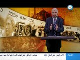 خط الزمن - حلقة 8 - فلسطين في عصر الرومان 2من3