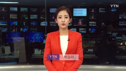 윤병세 "대통령, 한·중·일 정상회담 참석해야" / YTN (Yes! Top News)