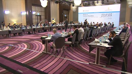 انطلاق مؤتمر "الإعلام في مراحل الانتقال السياسي" بالدوحة