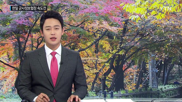 [날씨] 어제보다 더 추운 아침...낮 동안 맑고 선선 / YTN (Yes! Top News)