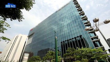 코나아이, 모바일 상품권 시장 진출 / YTN (Yes! Top News)