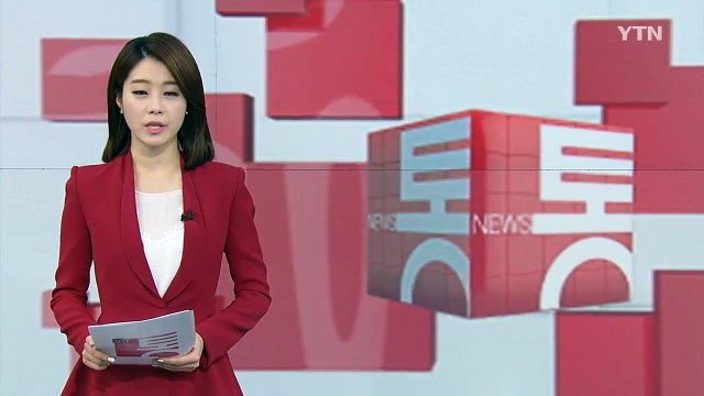김포 물류단지 신축 공사장 일부 붕괴...8명 부상 / YTN (Yes! Top News)