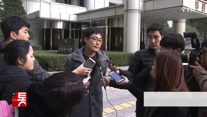 법원 "가습기 살균제 피해자 최대 1억 원 배상" / YTN (Yes! Top News)
