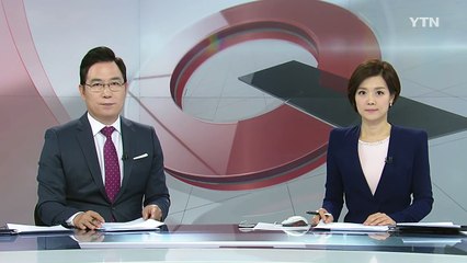 허리 아파 수술했더니 장애 얻어...관련 피해 증가 / YTN (Yes! Top News)