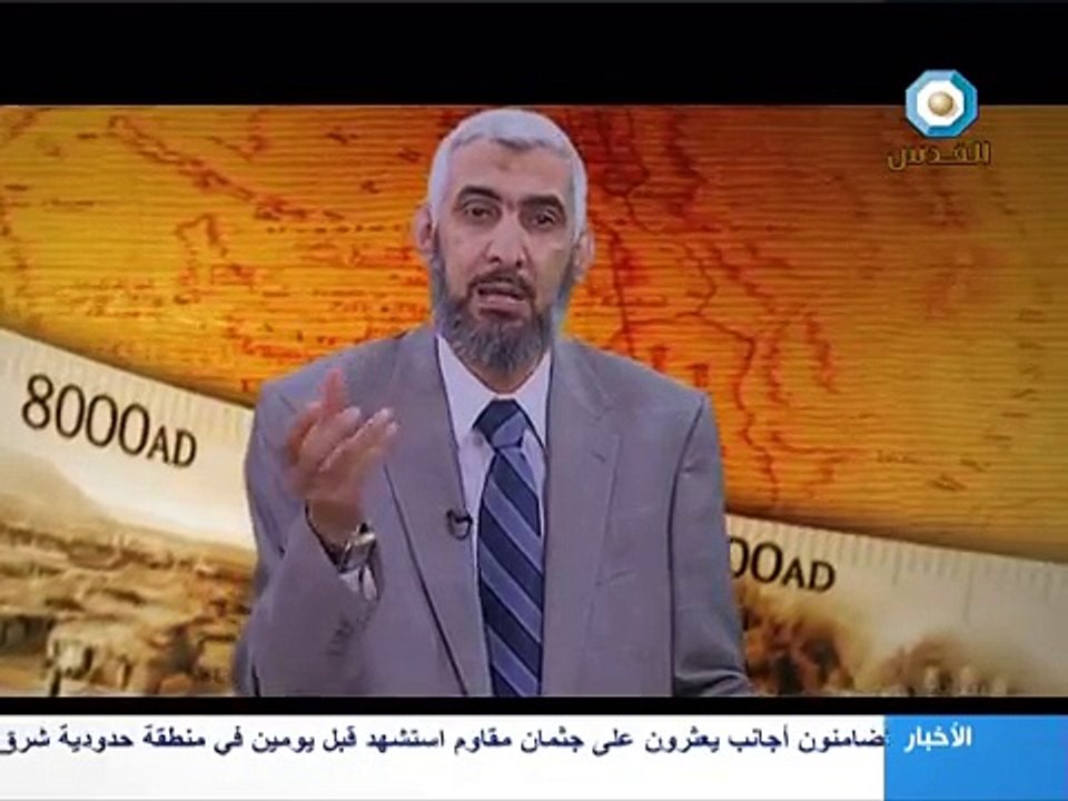 خط الزمن - حلقة 10- فلسطين في عصر الصديق أبي بكر 2من3