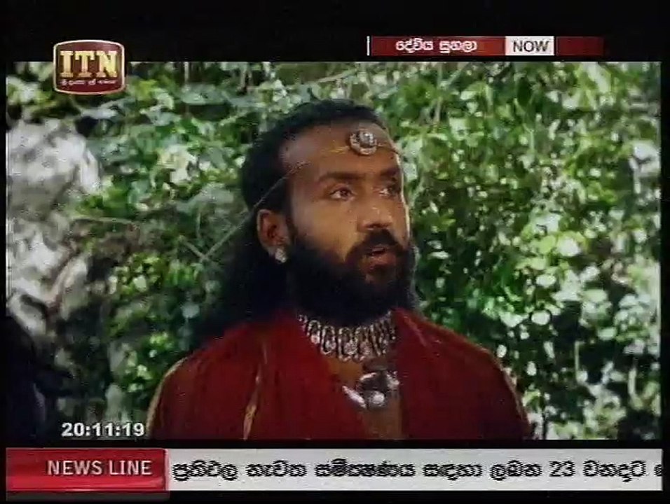 Deviya Sugala 39