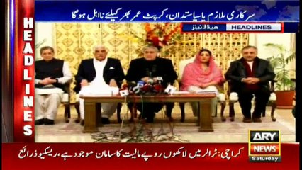 Headlines 2200 7th January 2017