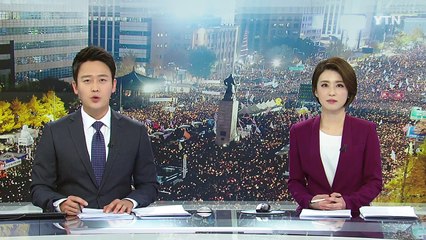 민심을 평화적으로 표현...14년 촛불 역사 / YTN (Yes! Top News)
