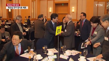 친박 박명재 사무총장 사퇴...이정현 체제 붕괴 가속화 / YTN (Yes! Top News)