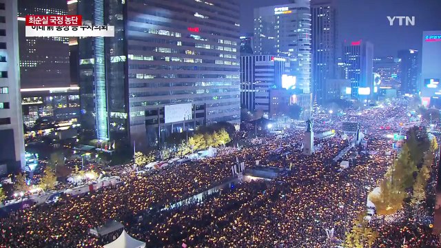 전국 곳곳 대규모 집회... 100만 촛불 집결 / YTN (Yes! Top News)