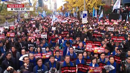 추미애 "계엄령 준비 정보"...여권 총공세 "매우 유감" / YTN (Yes! Top News)