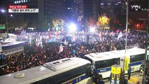 청와대 행진 또 막은 경찰...법원 판단에 '주목' / YTN (Yes! Top News)