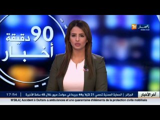 معسكر : الطفل عبد الرحمان .. برائة تنـتظر مساعدة مستعجلة من ذوي القلوب الرحيمة 7